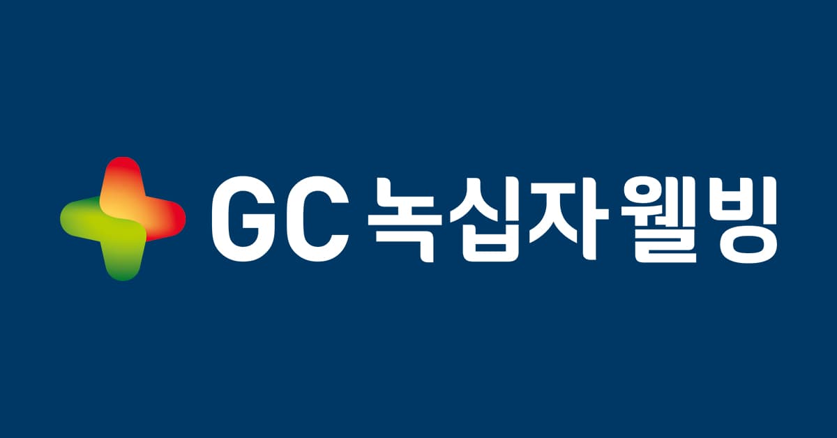 gc녹십자웰빙)알파CD핏 + 스파클링 52,600원 (무배)