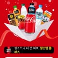 [코크플레이]캐나다 진저에일 토닉 250CAN X 30+하이볼잔 외(12,054원/무료)