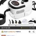 [쿠팡]Syemoh 고압 스팀청소기 2500W(26,900원/무배)