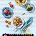 [그리팅몰]경기미 고시히카리 10kg 특등급 외(29,394원/무료)
