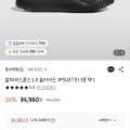 [롯데백화점]아이다스알파리스폰스 1.0 슬라이드 (34,960원/무료)