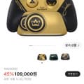 [KREAM]게임서 G7 Pro 8K Champion Edition FPS 유무선 PC 게임패드 (92,700원/무료)