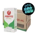 [지마켓]서울 멸균우유 1000ml x 10개 외 200ml 48개, 삼양 사또밥 (14,400원/무료)
