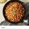 [CJ온스타일]유가네 닭갈비 볶음밥 210g x 15팩 (25,500원/ 무배)