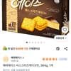 해태에이스 바스크치즈케이크맛, 364g, 1개