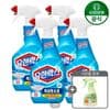 유한락스 욕실청소용 600ml 4개 + 초파리제로 증정