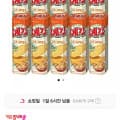 [11번가]오리온 예감 치즈 64g 10개 (티멤9,230원/무료)