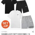 [지마켓]나이키 (SET) NSW 반팔티+반바지 세트 (40,920원/무료)
