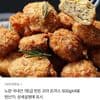 노랑 국내산 1등급 한돈 꼬마 돈까스 500gX4봉