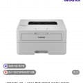 [네이버]브라더 HL-B2180DW A4 흑백 레이저 프린터 (224,100원/무료)
