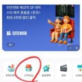 [KT멤버십]크리넥스 데코앤소프트 화장지 와이드 33MX24롤X2팩 (32,910원/무배)