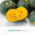 [11번가]제주 보우짱 미니밤호박 3kg (카카오7,530원 / 무료)