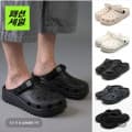 [롯데온]낫소 남녀공용 여름 샌들 (9,810원/무배)