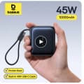 베이스어스 45W 파워뱅크 / 벤션 65W 20000mAh / UGREEN 140W 20000mAh