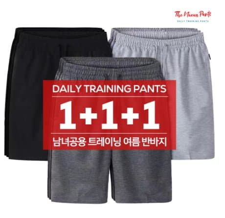 (1+1+1) 더나은 데일리 트레이닝 여름 반바지(11,655원), 한국생산 사계절용 10...