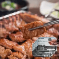 자연백계 돼지목살왕구이 600g 5팩(2.1만), 옛날통닭 500g 4마리(1.5만)