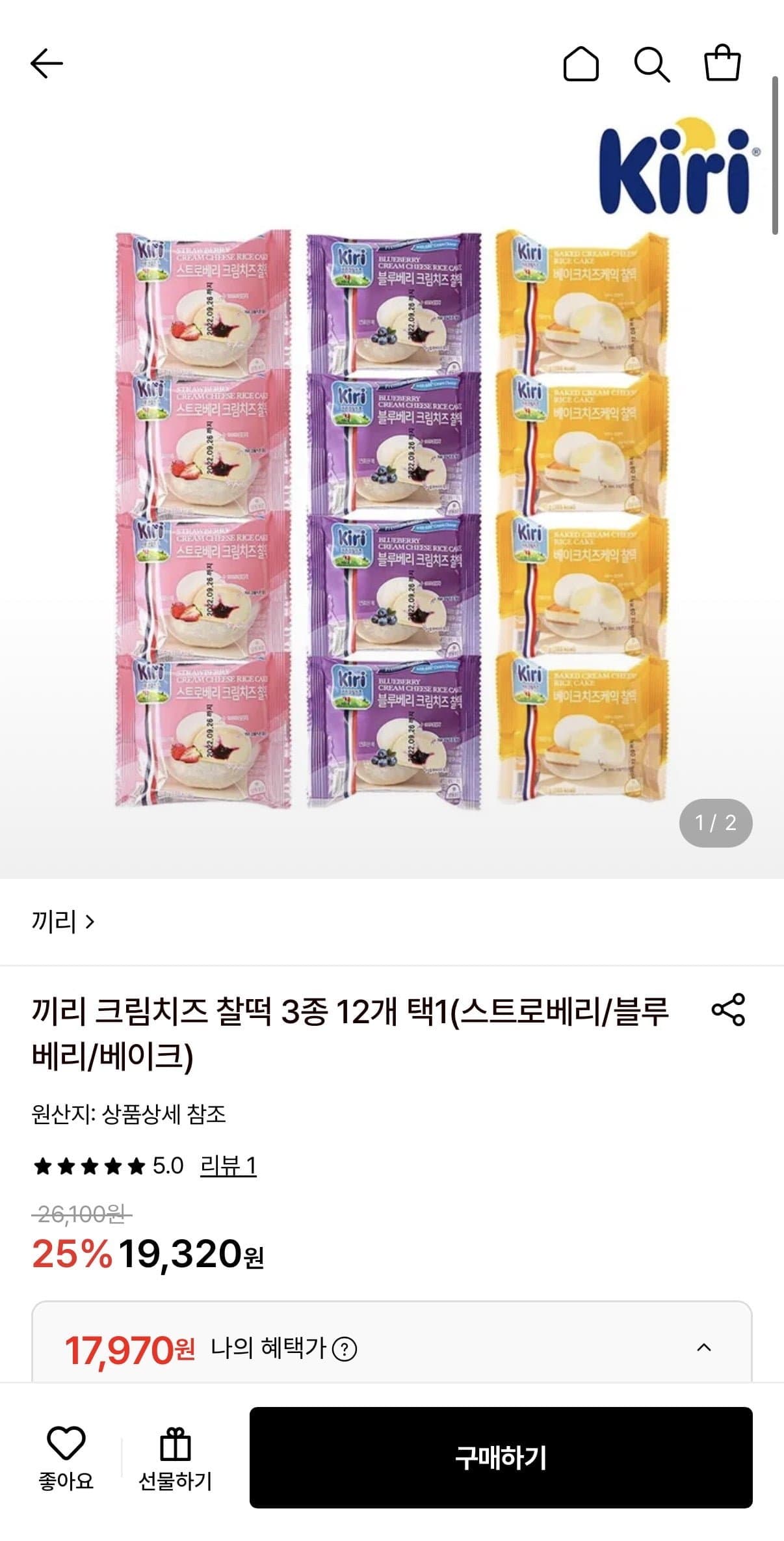 [롯데온]끼리 크림치즈 찰떡 3종 12개 (17,970원/무료)