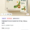 [토스]이롬 황성주 박사의 국산콩 두유 무가당, 190ml, 16팩 (4,900원/무료)