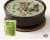 [네이버] 화순 무청 들깨시래기국530g x 3세트 (9,900원/ 네멤무료)