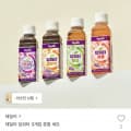 [29CM]테일러팜스 딥워터 3종 (9,720원/3만원이상무료)