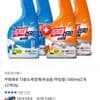 무때제로 다용도세정제 욕실용/주방용 500ml 2개+2개더