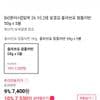 성경김 올리브유 참돌자반 50g x 5봉