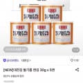 [롯데온]대천김 들기름 캔김 30g 5캔 (19,550원/무료)