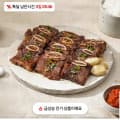[카카오]청귤숙성 양념 LA 갈비 500g (11,900원/무료배송)