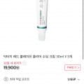 [11번가]닥터지 레드 블레미쉬 클리어 수딩 크림 30ml X 5개 (19,900원/무료)