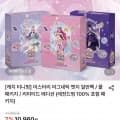 [롯데온]티니핑 마그네틱 뱃지 풀패키지 (10,640원/무료)