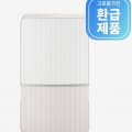 [자사몰]스마트 제어 위닉스 뽀송 인버터 24L 제습기 (479,000원/무배)