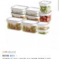 [11번가]10분러시 국산 스카이락 밀폐반찬통 10개 세트 (18,900원/무료)