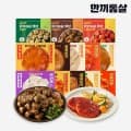 [카카오]한끼통살 스테이크 볼 큐브 20팩 (23,900원/무배)