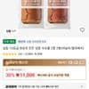 삼립 1A등급 원유로 만든 냉동 우유롤 2종 2봉(바닐라/블루베리)