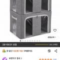 [쿠팡]린넨 페브릭 대용량 리빙박스(9,900원/무배)