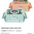 [네이버]페넬로페 본보야지 에펠 캡형 70매X20팩 (27,920원/무료)