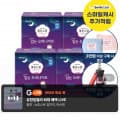 [지마켓]좋은느낌 입는 오버나이트 8매 4팩 (17100원/무배)