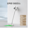 [특가]JONR VC12 Pro 무선 진공 청소기($72),JONR P20 Pro ($138)/무...