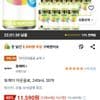 토레타 이온음료, 240ml, 30개
