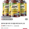 [네이버]얼라이브 멀티 비타 구미 종합 비타민 60구미, 3개 (네멤) (53,900원/무료)