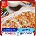 건어물 특가) 건파파 쥐포M 200G(5,304원) 숏다리 오다리 200g(7,480원)오징어채...