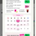 [LGU+] 너겟 49요금제 (5Mbps 무제한) 라이브 (월 49,000원/무료)