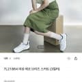[더현대hi]7L21864 여성 에코 브리즈 스커트 (3컬러) (29,250원/유료)