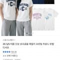 [카카오톡딜]여름 신상 프린팅 라운드 반팔 티셔츠 (6,900원/무료배송)