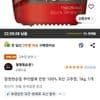 청정원순창 우리쌀로 만든 100% 국산 고추장, 1kg, 1개