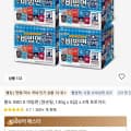 팔도 KBO X 비빔면 (양손팀, 130g x 5입) x 4개 포토카드 (15,734원/무료)