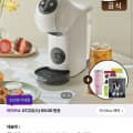 [cj온스타일]돌체구스토 커피머신 지니오S 베이직 +증정 (57,753원/무배)