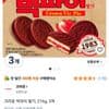 빅파이 딸기 216g x 3개
