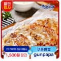 [품질 보증] 맛있는 건어물 간식 쥐포 M 사이즈 100g+100g(5,304원) ,[벌크나라 ...