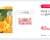 [11번가] 아우라 드라이시트 윌유메리미 120매, 1개+증정(스윗만다린 10매, 1개)...
